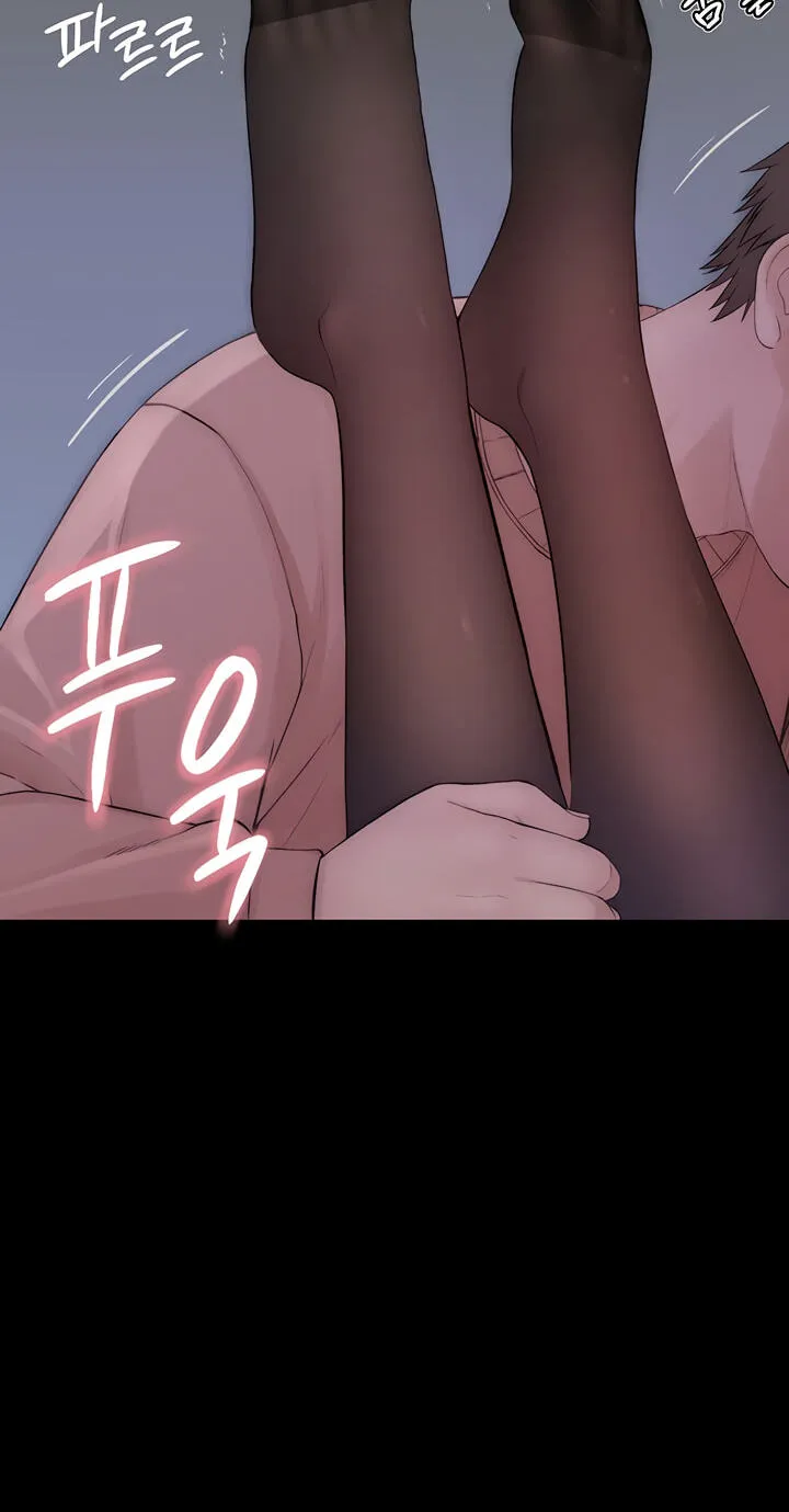 Read Scumbag (Kim Se-ran) chapter 5 image 126 on Lezhin