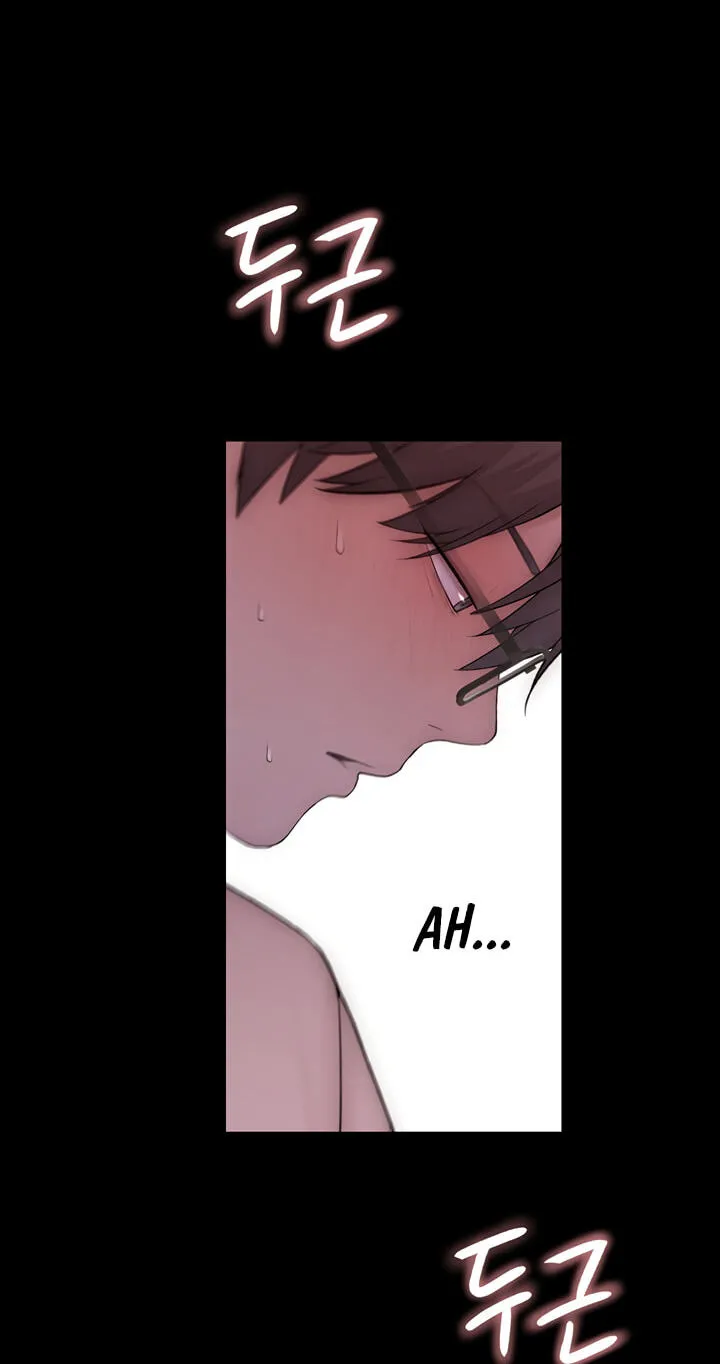 Read Scumbag (Kim Se-ran) chapter 5 image 13 on Lezhin