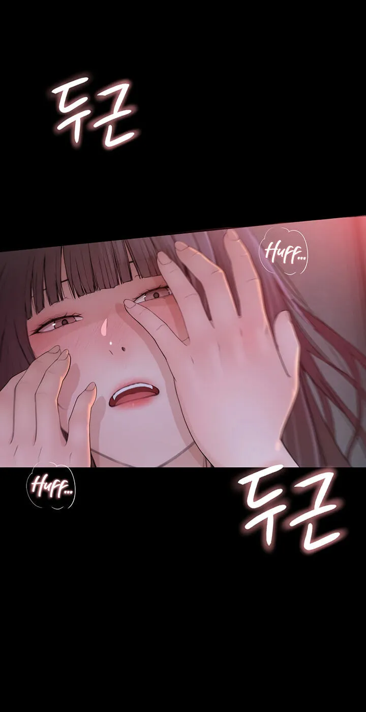 Read Scumbag (Kim Se-ran) chapter 5 image 140 on Lezhin