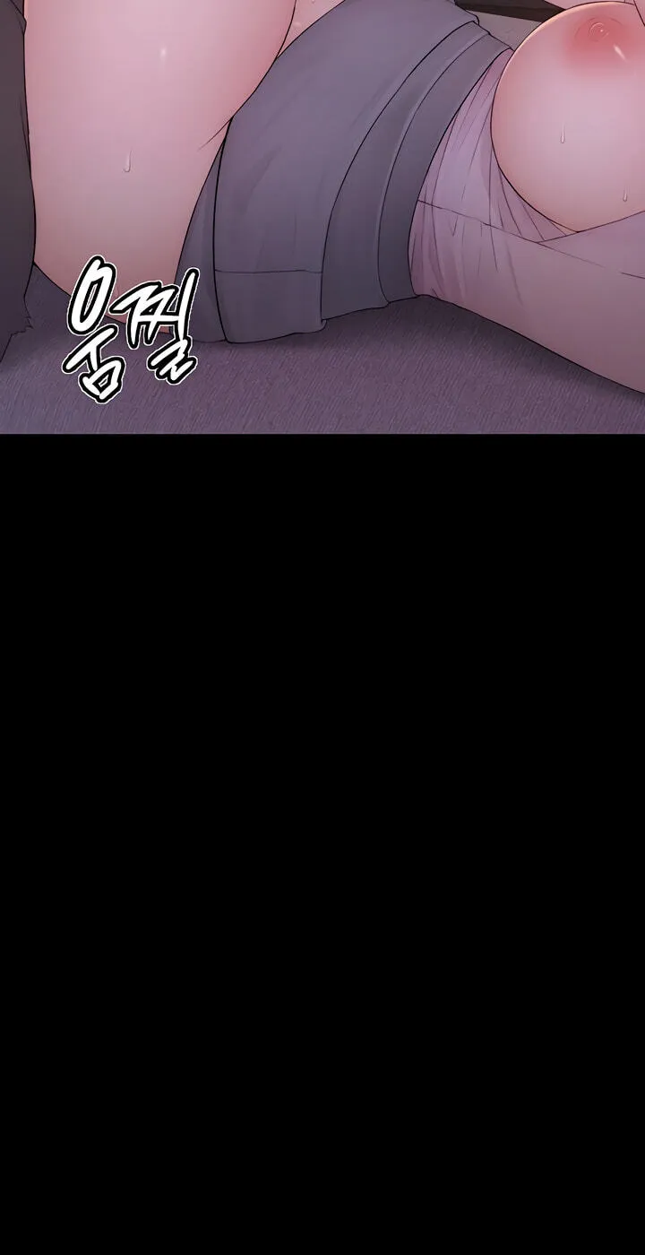 Read Scumbag (Kim Se-ran) chapter 5 image 142 on Lezhin