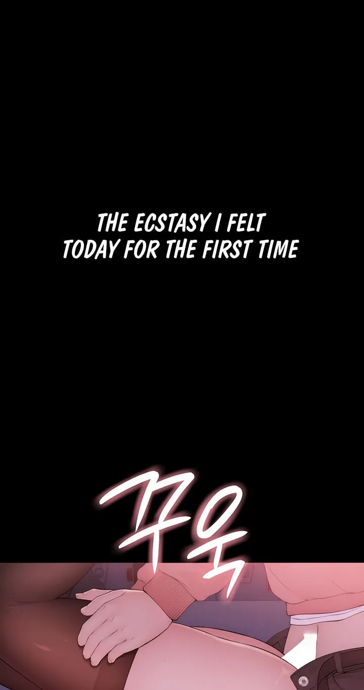 Read Scumbag (Kim Se-ran) chapter 5 image 161 on Lezhin