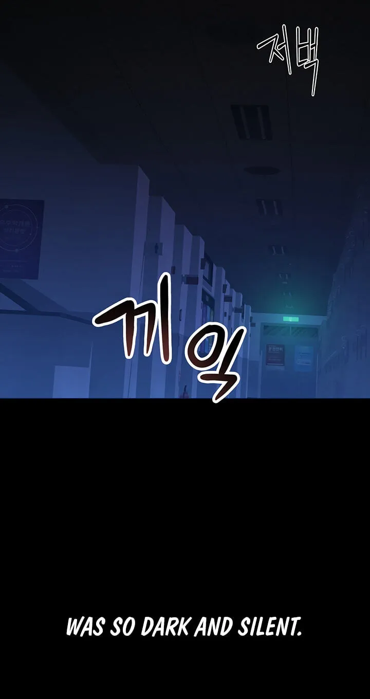 Read Scumbag (Kim Se-ran) chapter 5 image 22 on Lezhin