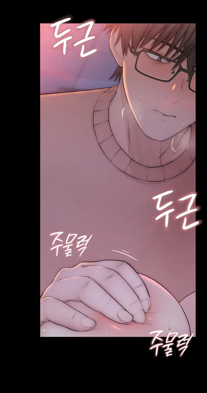 Read Scumbag (Kim Se-ran) chapter 5 image 27 on Lezhin