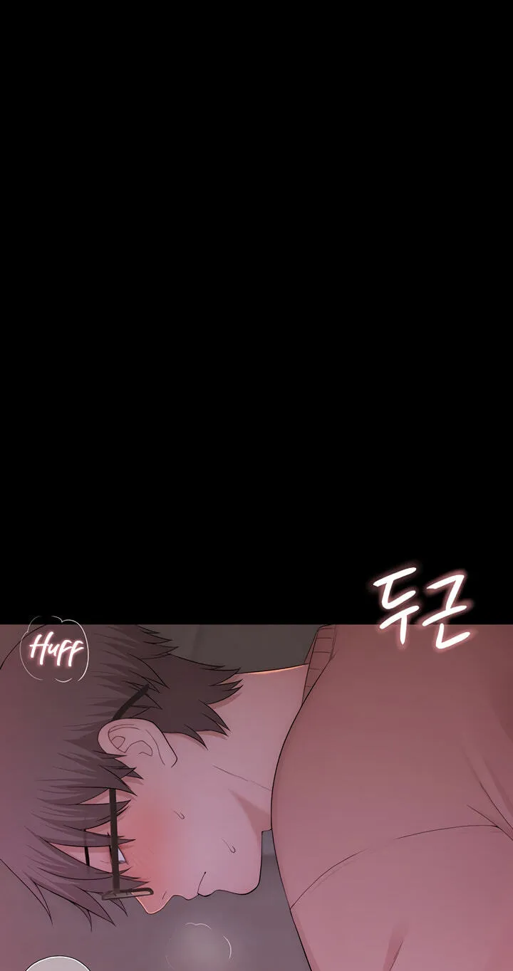 Read Scumbag (Kim Se-ran) chapter 5 image 34 on Lezhin