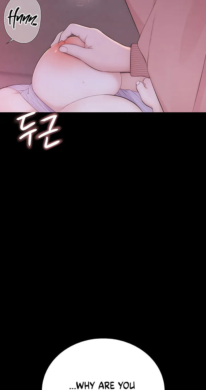 Read Scumbag (Kim Se-ran) chapter 5 image 35 on Lezhin