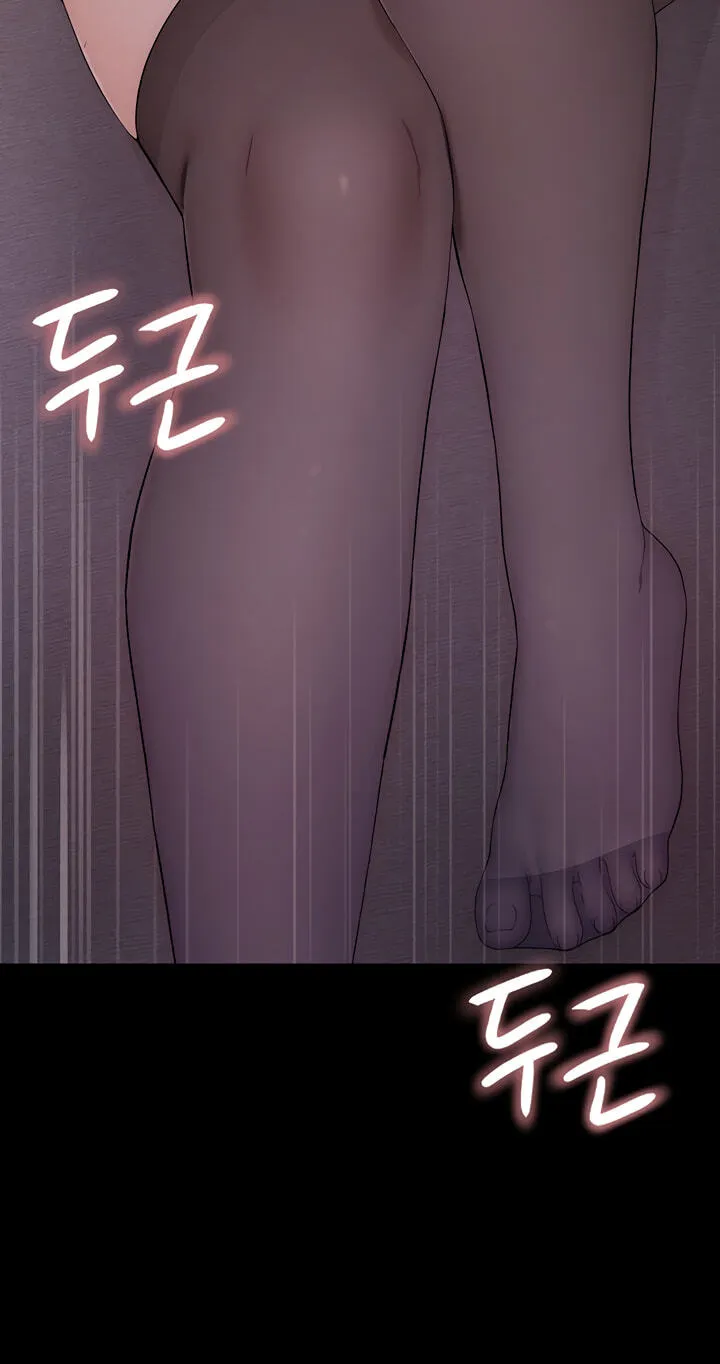 Read Scumbag (Kim Se-ran) chapter 5 image 40 on Lezhin