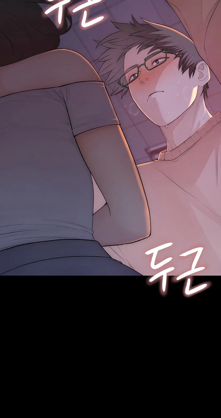 Read Scumbag (Kim Se-ran) chapter 5 image 44 on Lezhin