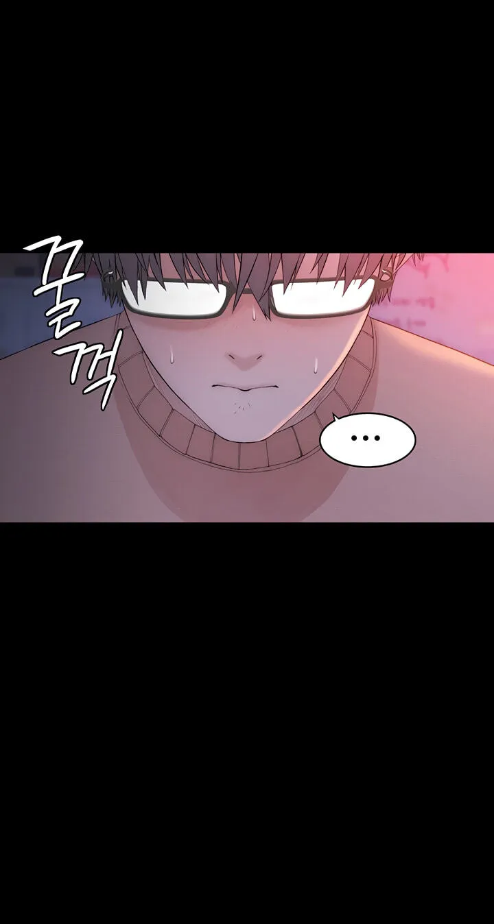 Read Scumbag (Kim Se-ran) chapter 5 image 47 on Lezhin