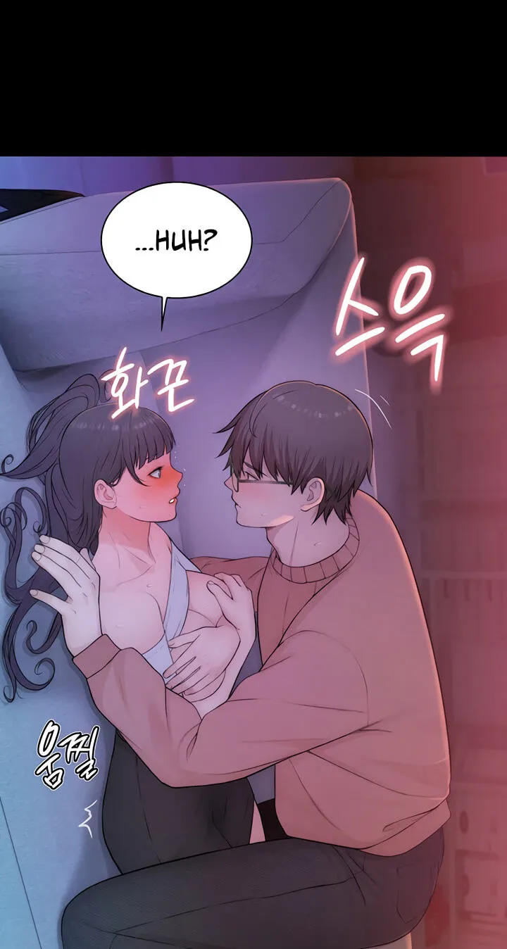 Read Scumbag (Kim Se-ran) chapter 5 image 48 on Lezhin