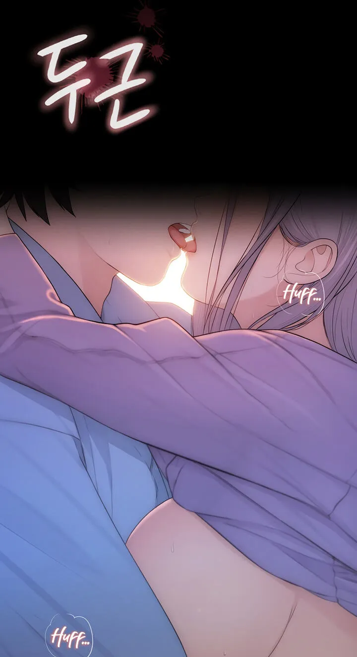 Read Scumbag (Kim Se-ran) chapter 5 image 57 on Lezhin