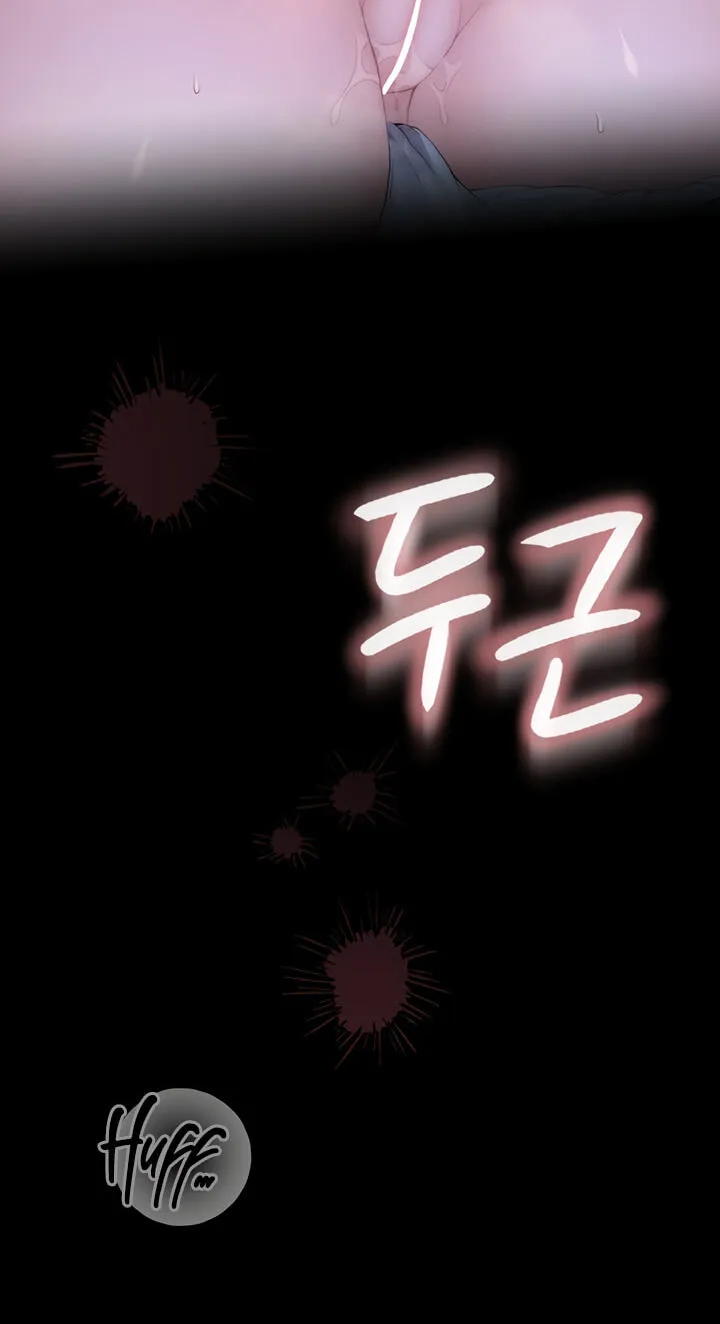 Read Scumbag (Kim Se-ran) chapter 5 image 59 on Lezhin