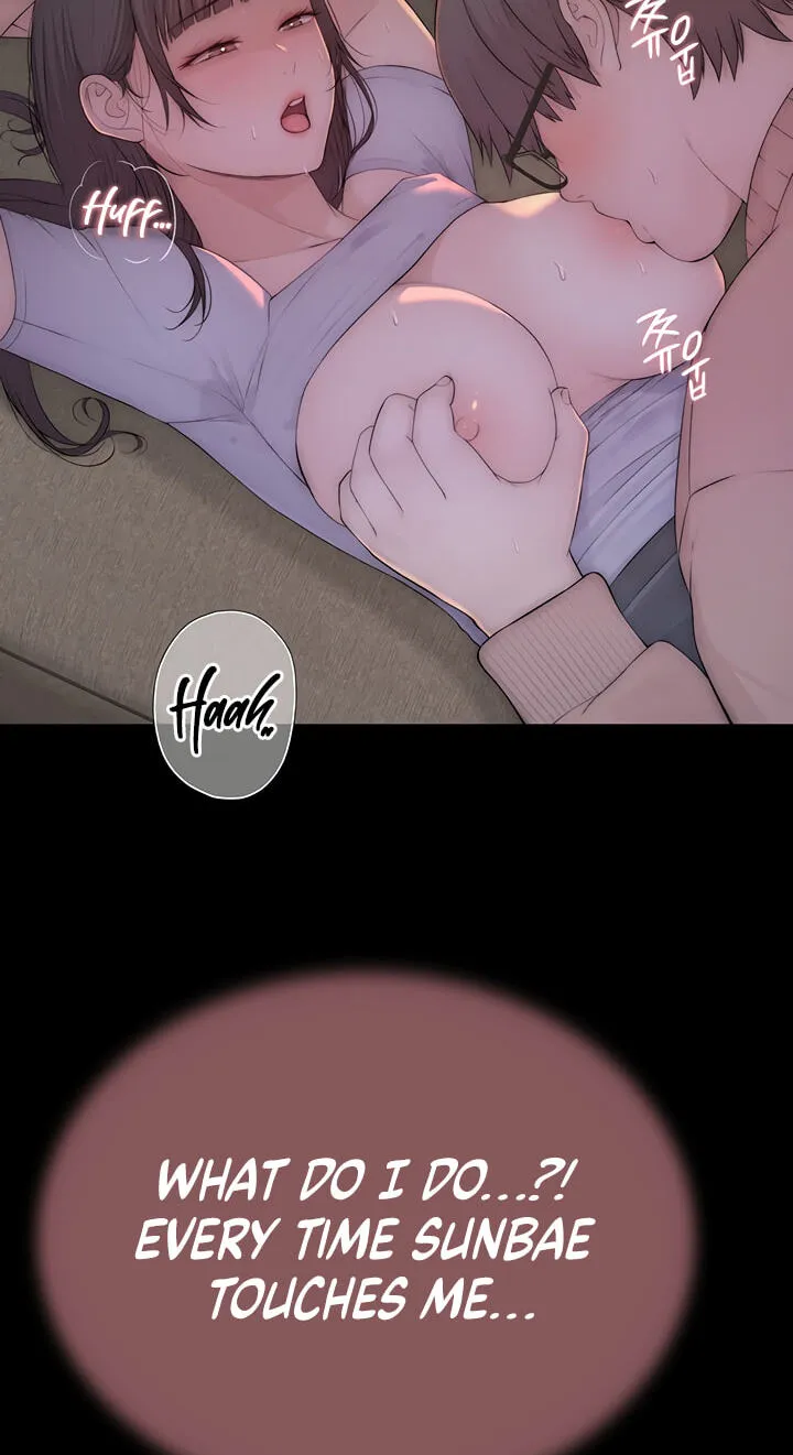 Read Scumbag (Kim Se-ran) chapter 5 image 71 on Lezhin