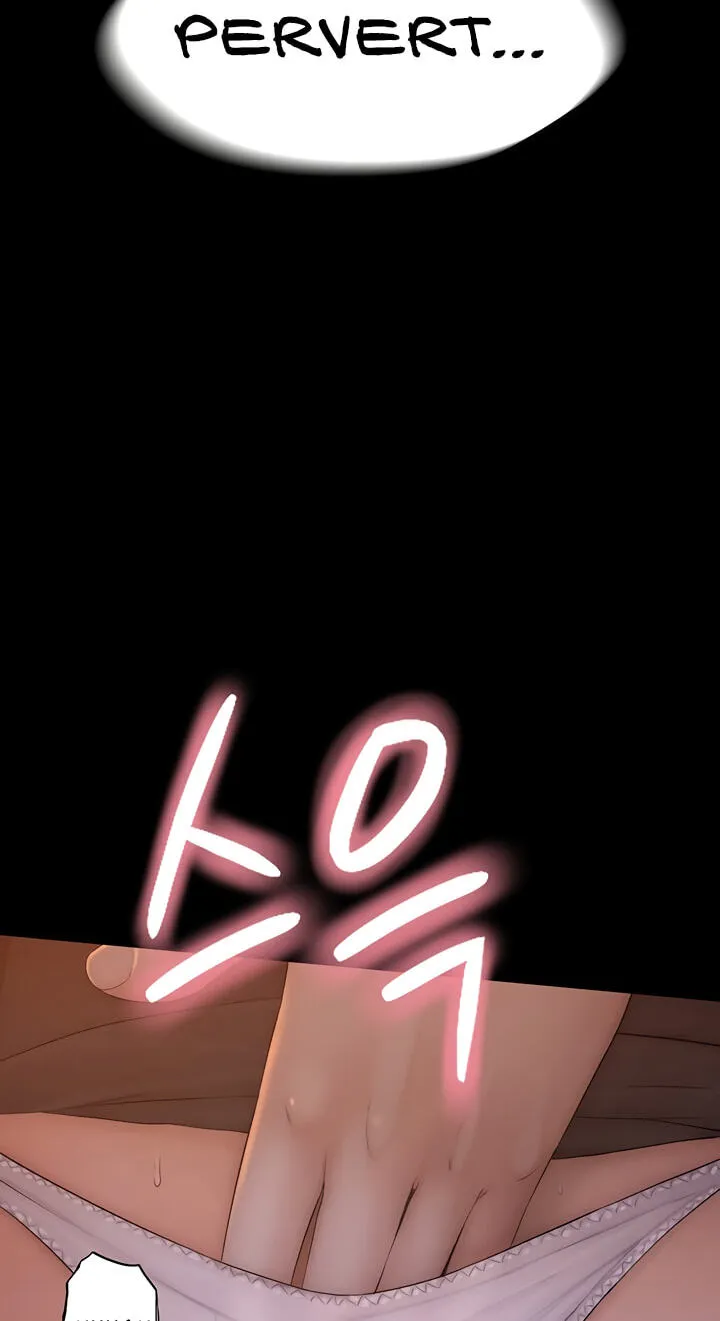 Read Scumbag (Kim Se-ran) chapter 5 image 76 on Lezhin