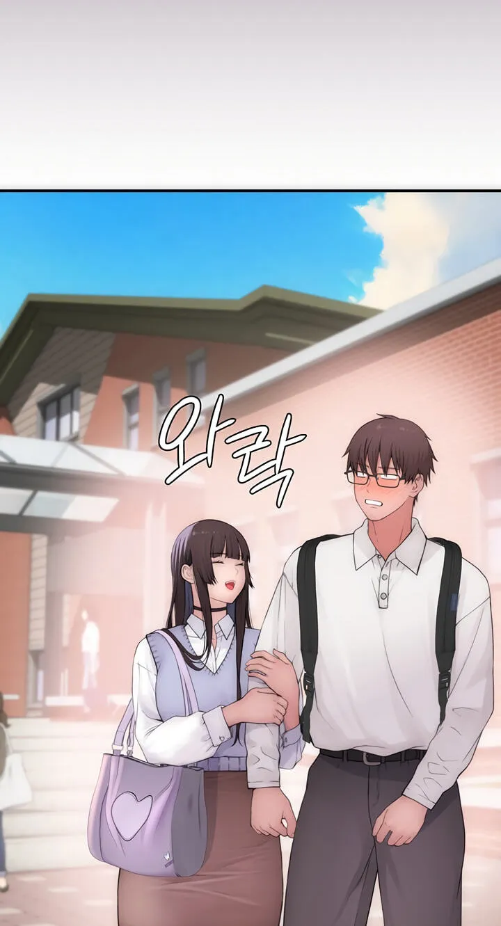 Read Scumbag (Kim Se-ran) chapter 6 image 104 on Lezhin