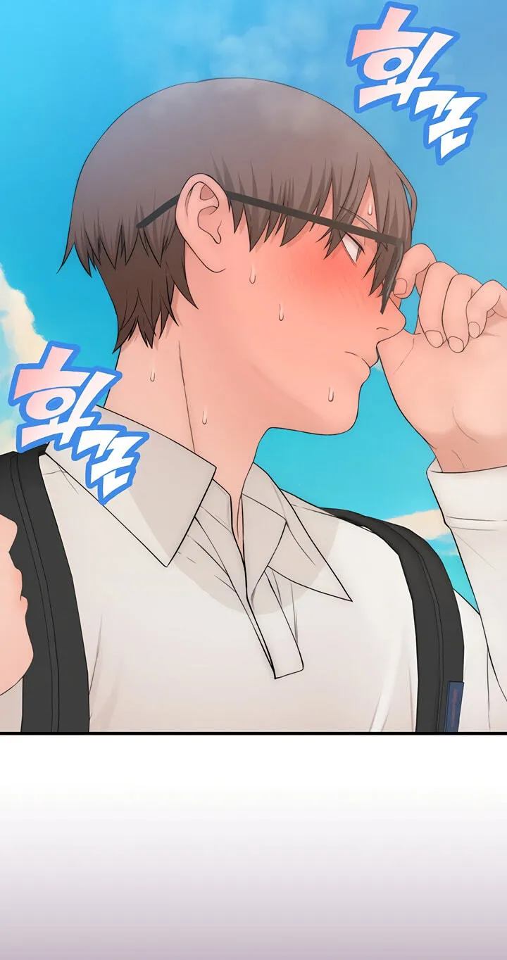 Read Scumbag (Kim Se-ran) chapter 6 image 108 on Lezhin