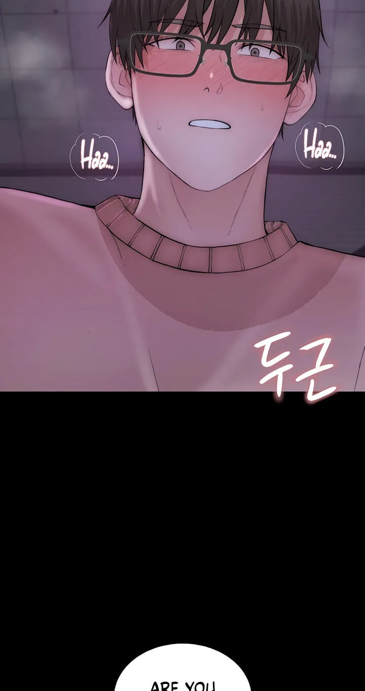Read Scumbag (Kim Se-ran) chapter 6 image 110 on Lezhin