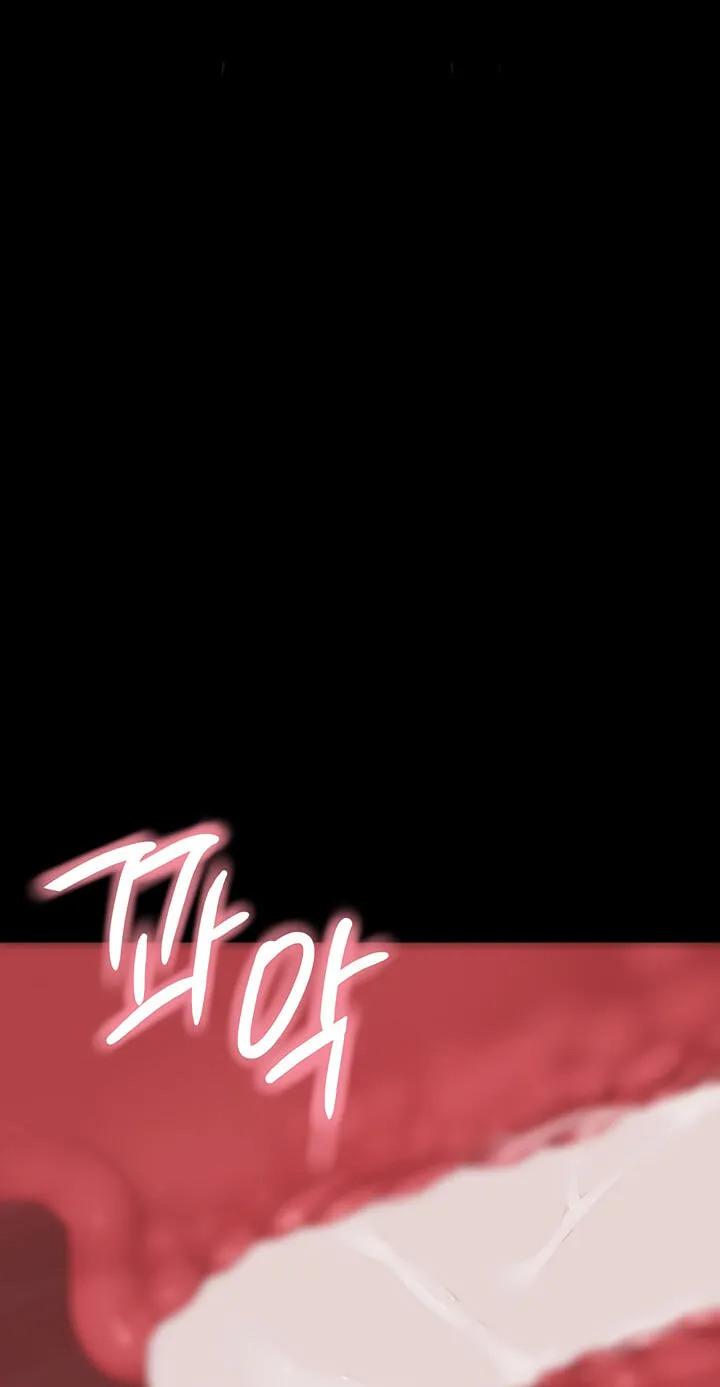 Read Scumbag (Kim Se-ran) chapter 6 image 13 on Lezhin