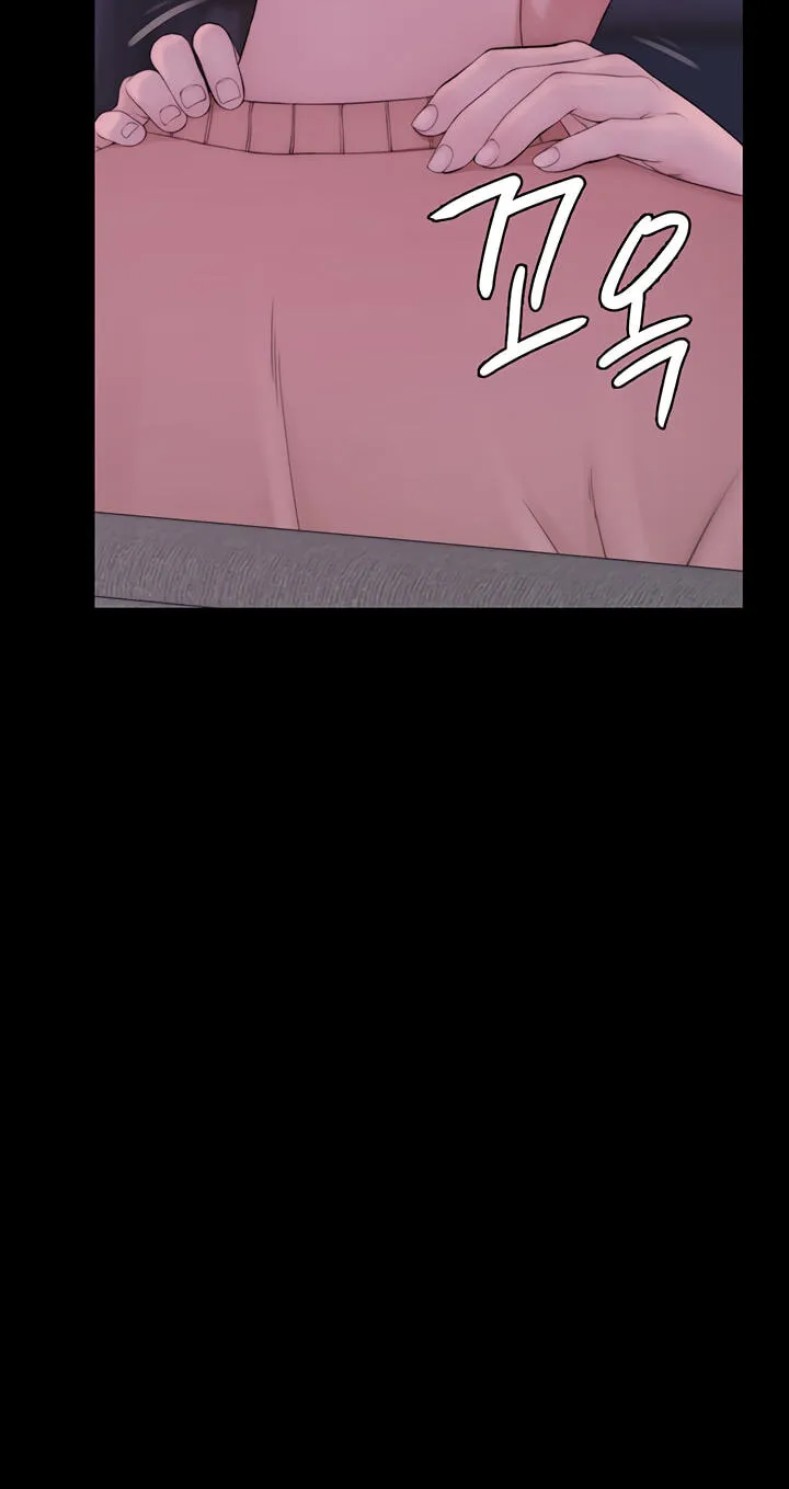 Read Scumbag (Kim Se-ran) chapter 6 image 134 on Lezhin