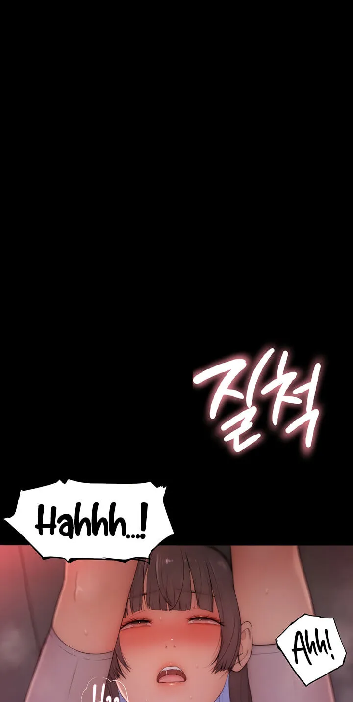 Read Scumbag (Kim Se-ran) chapter 6 image 146 on Lezhin