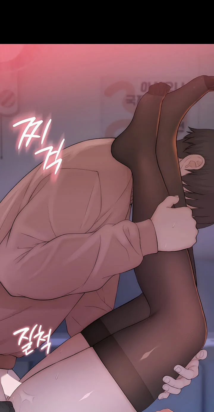 Read Scumbag (Kim Se-ran) chapter 6 image 20 on Lezhin