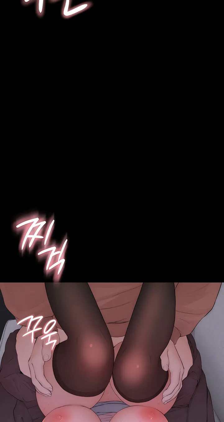 Read Scumbag (Kim Se-ran) chapter 6 image 31 on Lezhin