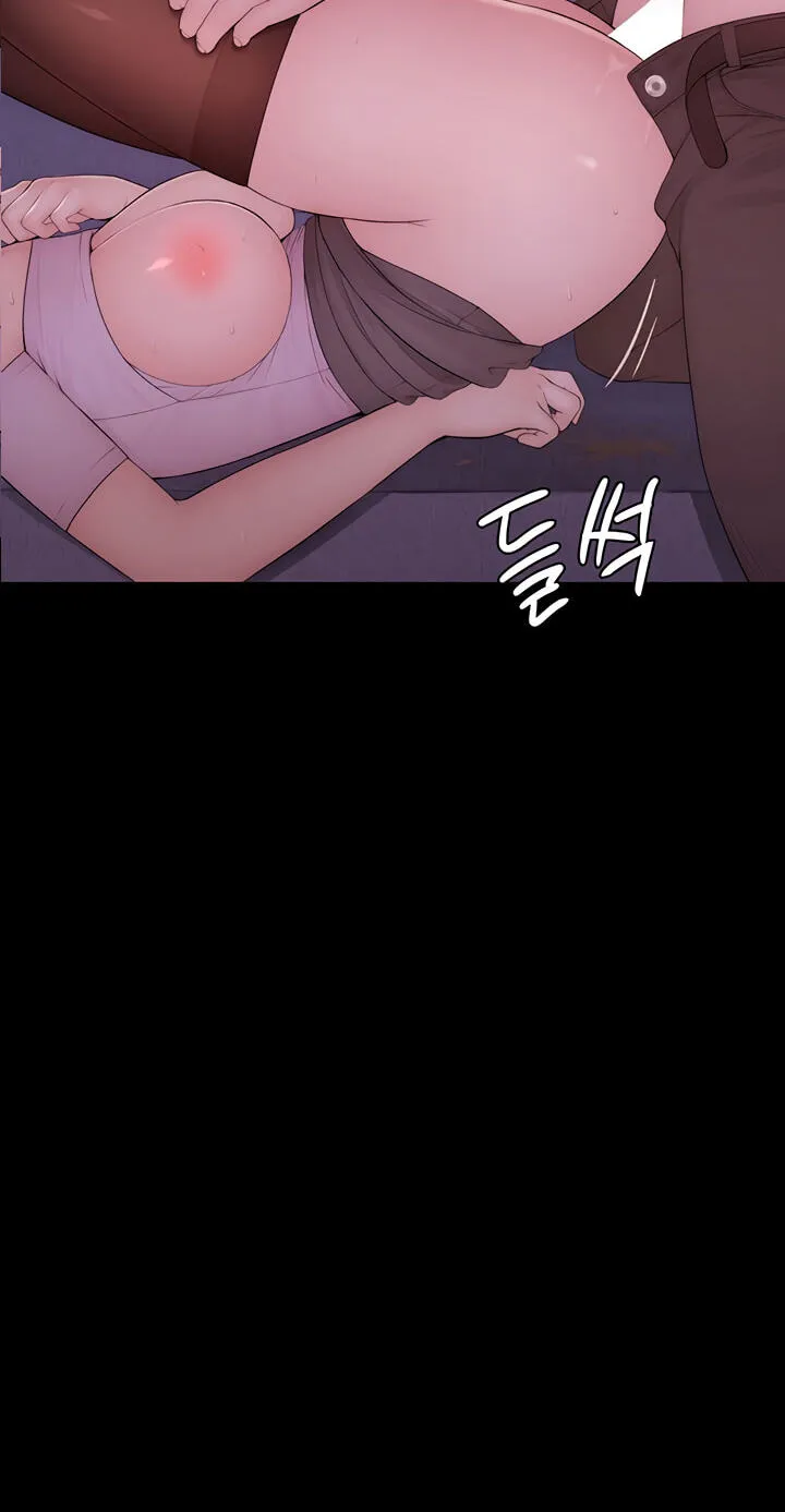 Read Scumbag (Kim Se-ran) chapter 6 image 4 on Lezhin
