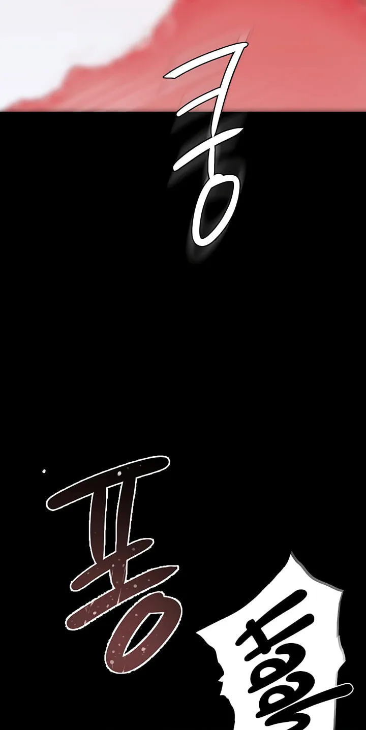 Read Scumbag (Kim Se-ran) chapter 6 image 50 on Lezhin