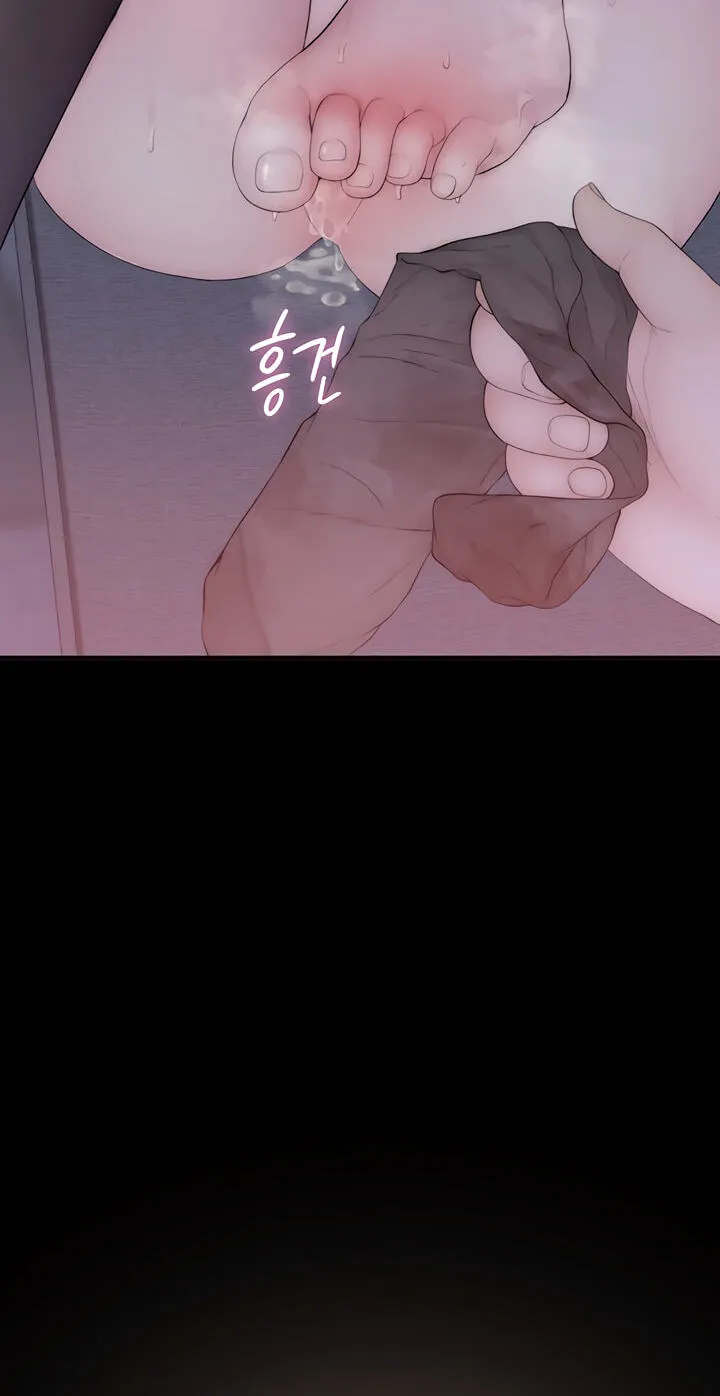 Read Scumbag (Kim Se-ran) chapter 6 image 63 on Lezhin