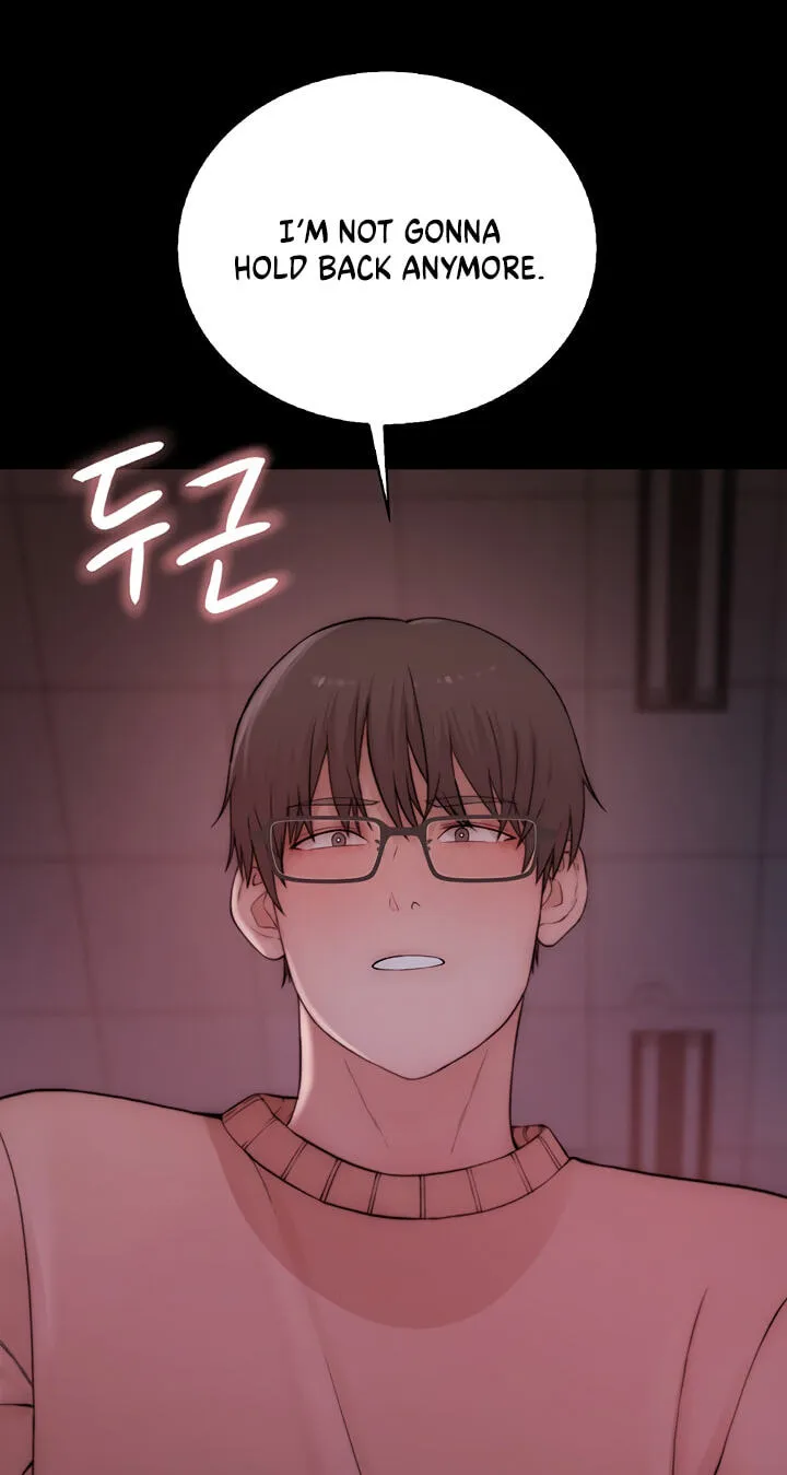 Read Scumbag (Kim Se-ran) chapter 6 image 67 on Lezhin