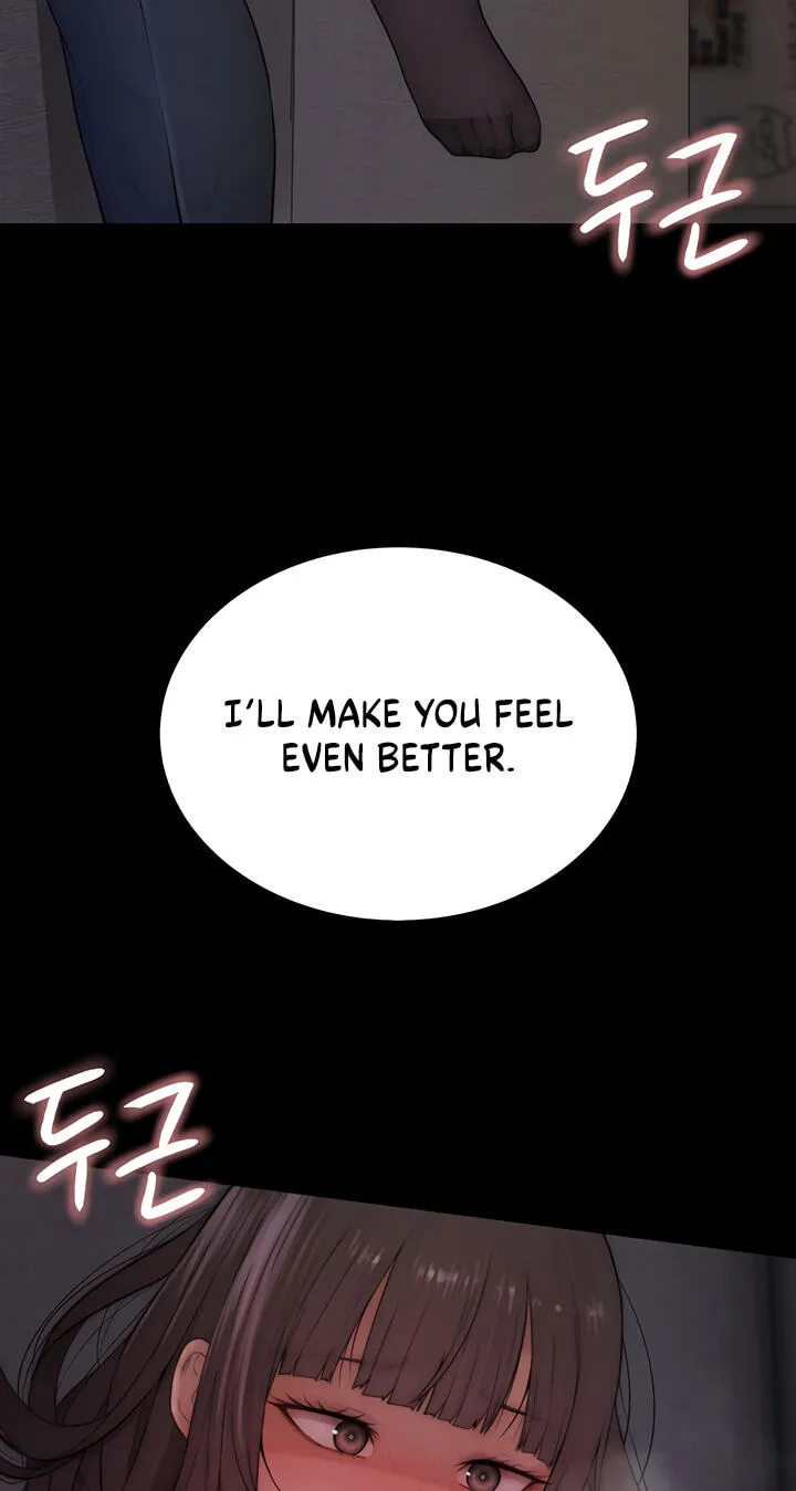 Read Scumbag (Kim Se-ran) chapter 6 image 70 on Lezhin