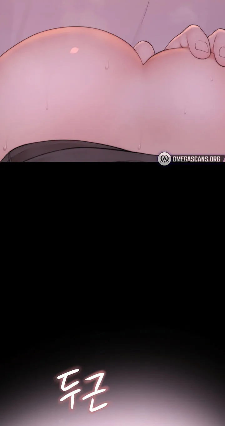 Read Scumbag (Kim Se-ran) chapter 6 image 82 on Lezhin