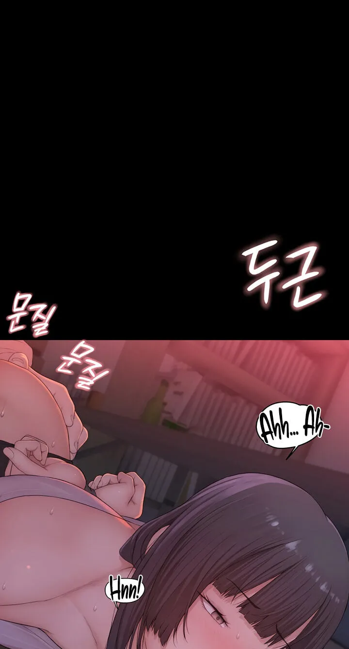 Read Scumbag (Kim Se-ran) chapter 6 image 89 on Lezhin