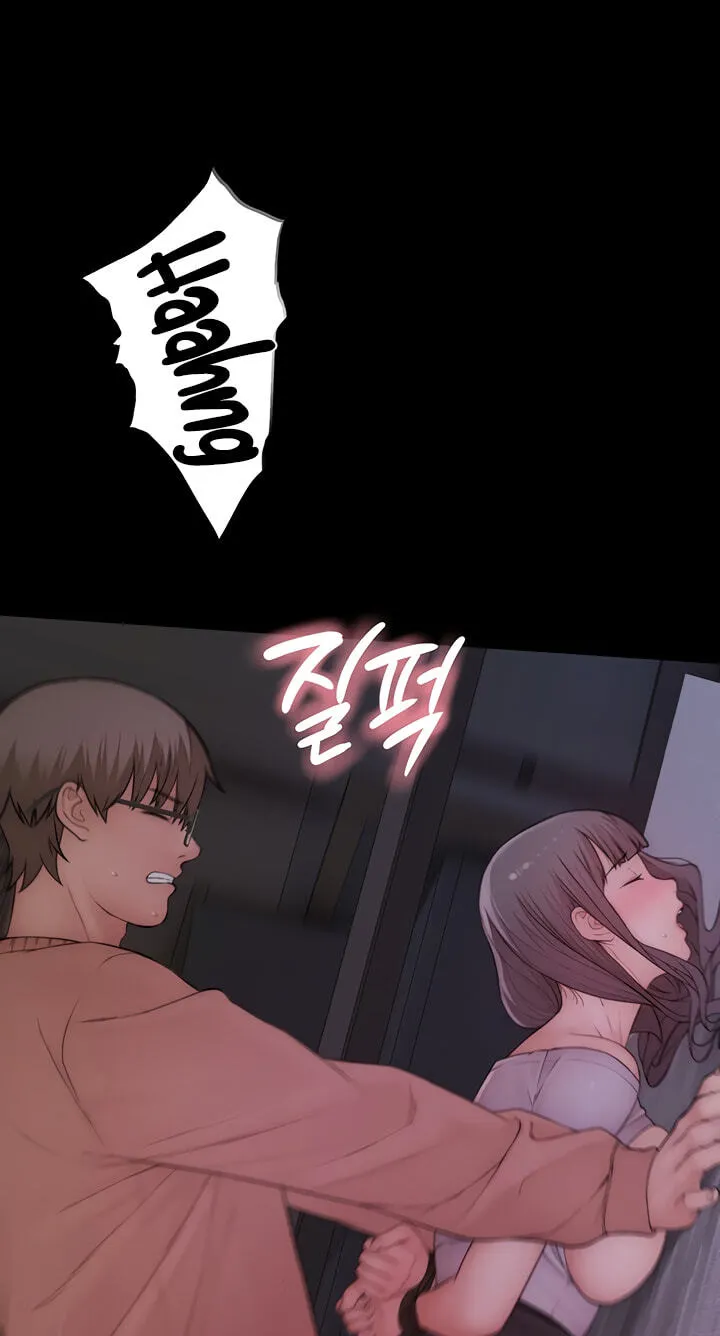 Read Scumbag (Kim Se-ran) chapter 6 image 92 on Lezhin