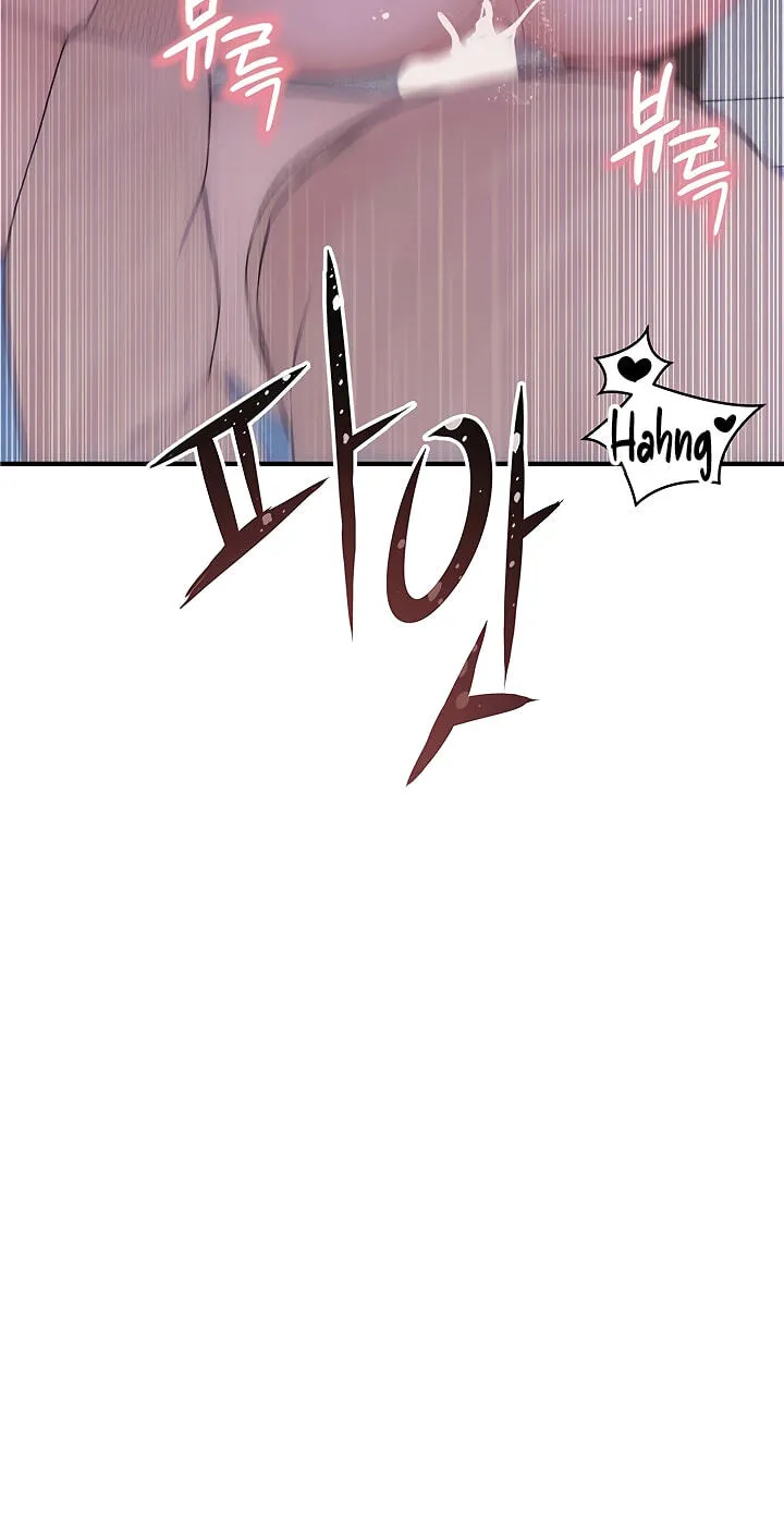 Read Scumbag (Kim Se-ran) chapter 7 image 100 on Lezhin