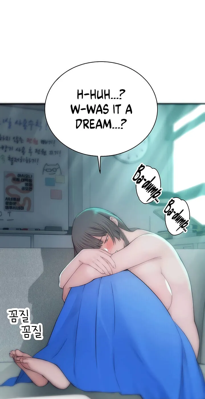 Read Scumbag (Kim Se-ran) chapter 7 image 107 on Lezhin