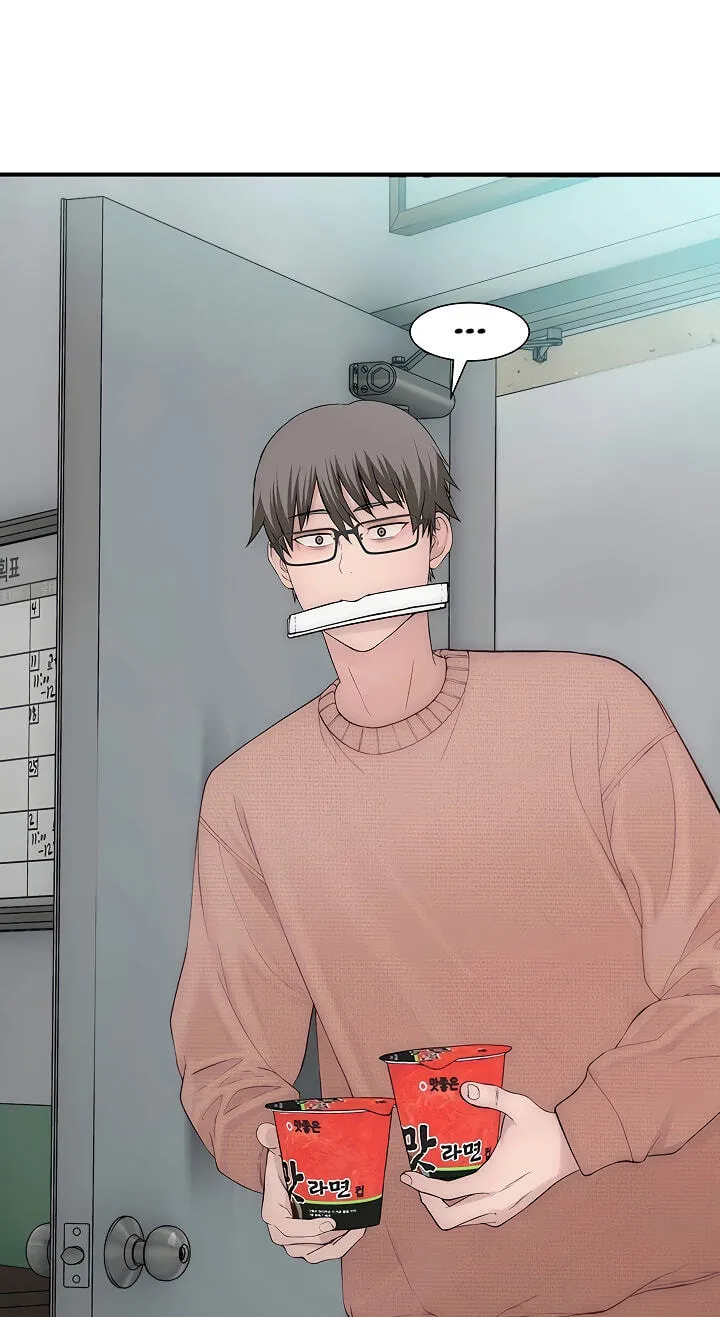 Read Scumbag (Kim Se-ran) chapter 7 image 117 on Lezhin