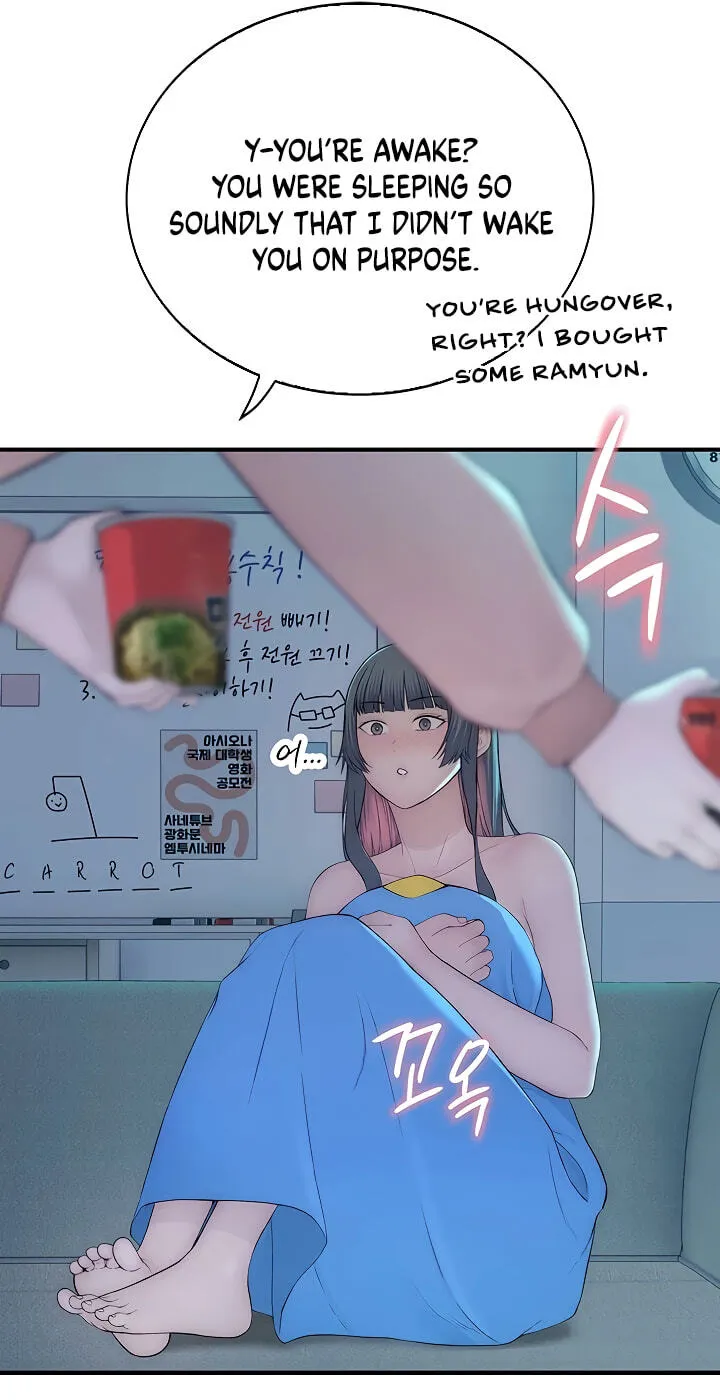 Read Scumbag (Kim Se-ran) chapter 7 image 119 on Lezhin