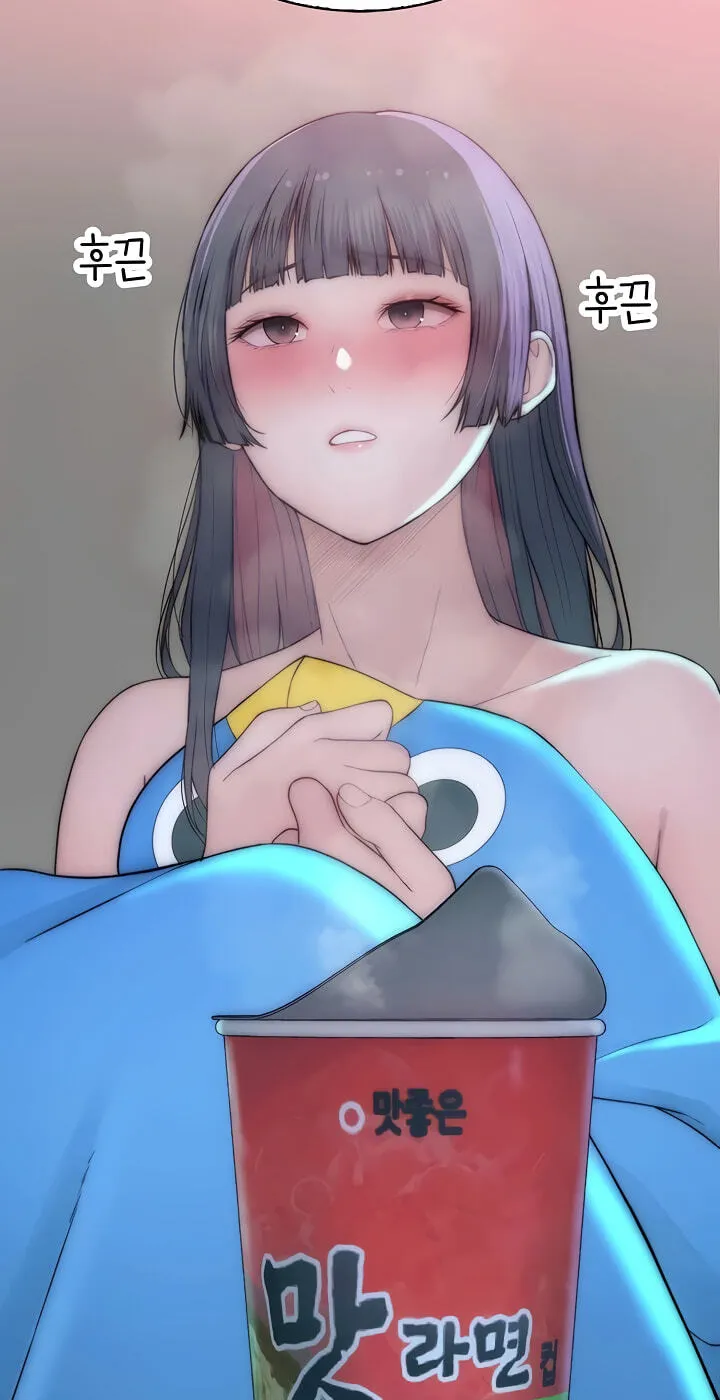 Read Scumbag (Kim Se-ran) chapter 7 image 121 on Lezhin