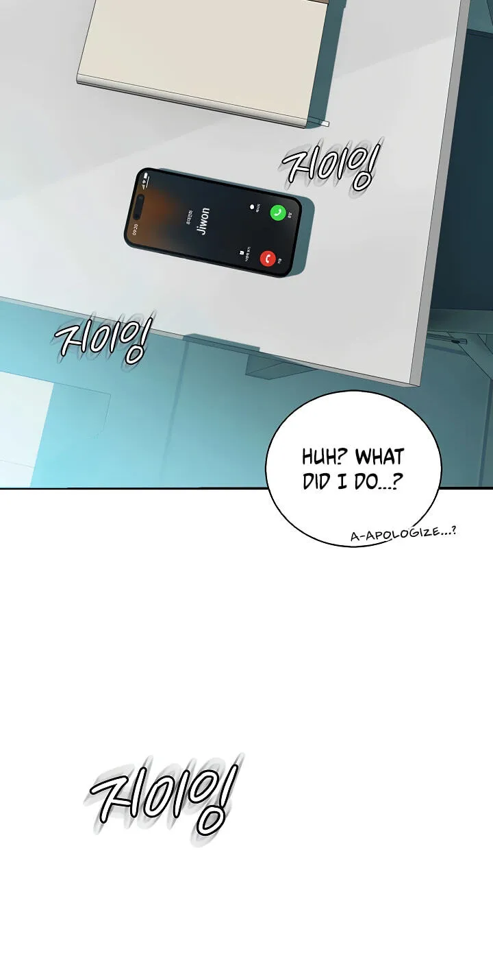 Read Scumbag (Kim Se-ran) chapter 7 image 128 on Lezhin