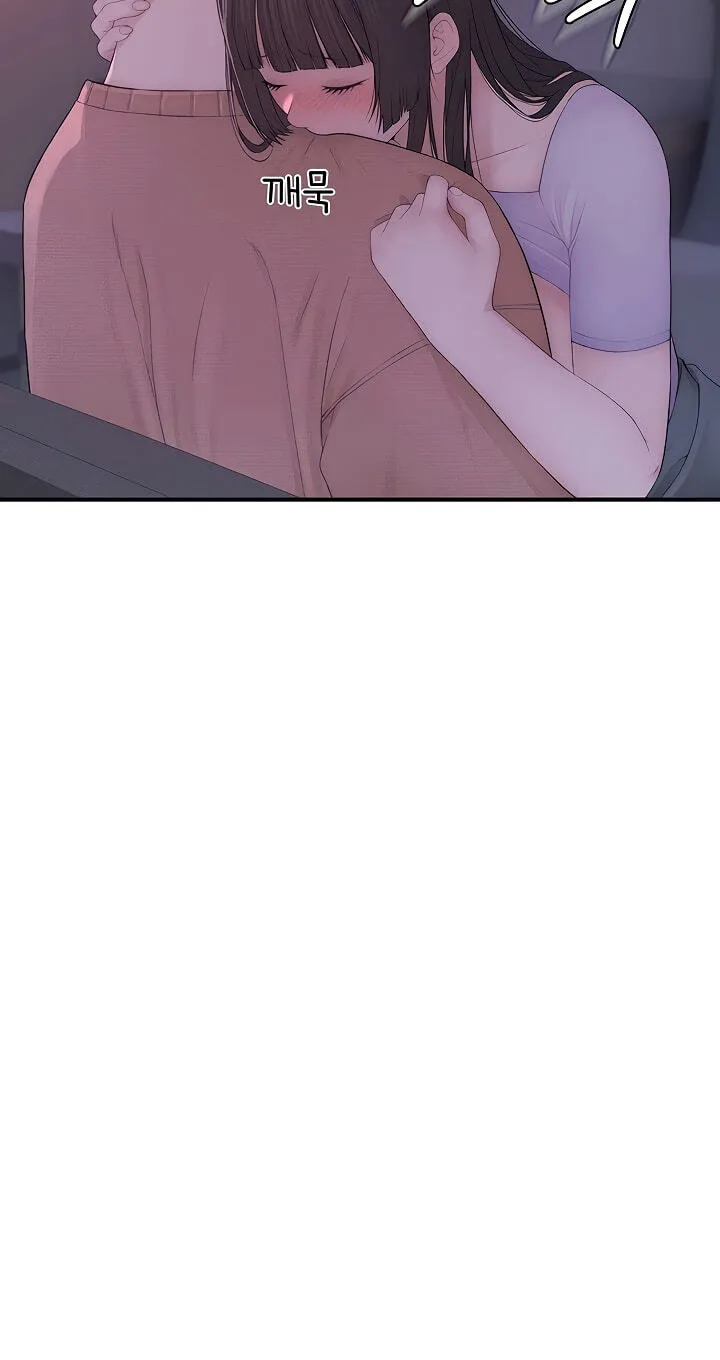 Read Scumbag (Kim Se-ran) chapter 7 image 16 on Lezhin
