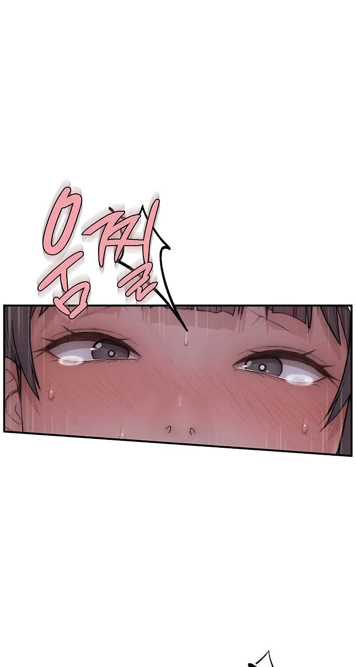 Read Scumbag (Kim Se-ran) chapter 7 image 35 on Lezhin