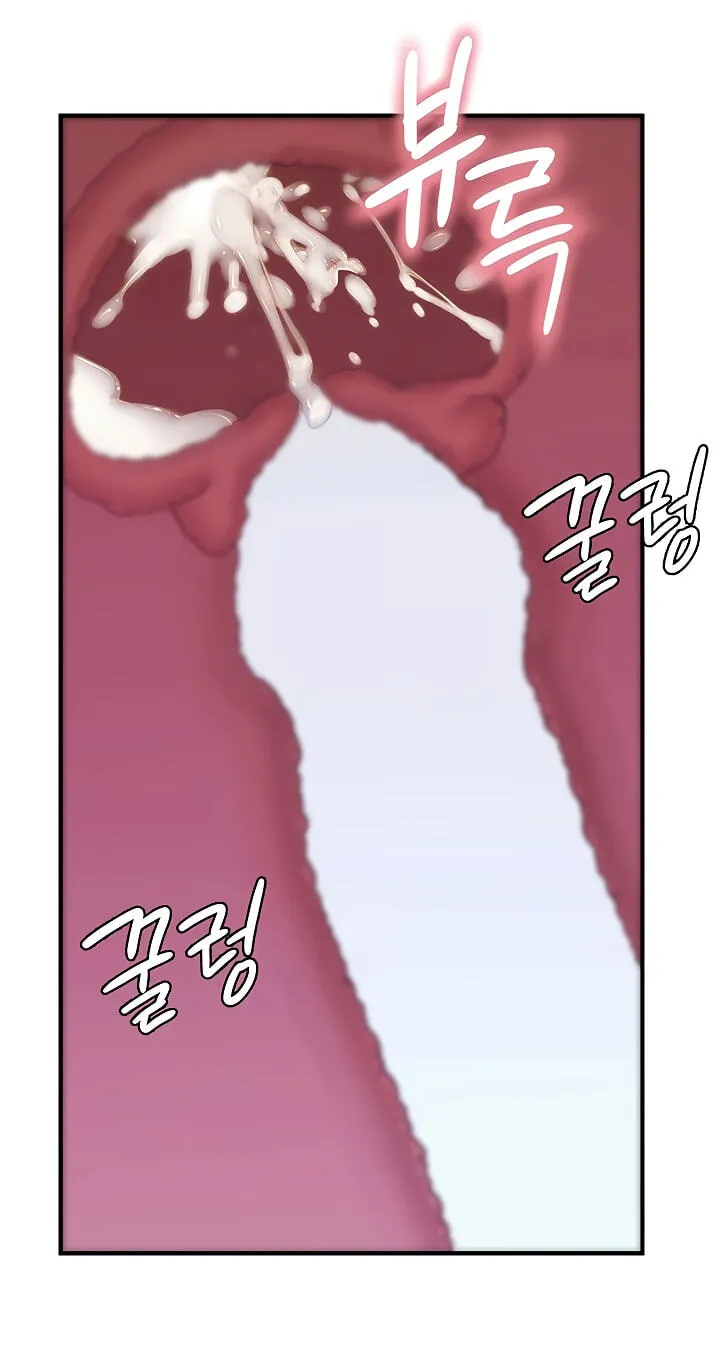 Read Scumbag (Kim Se-ran) chapter 7 image 38 on Lezhin