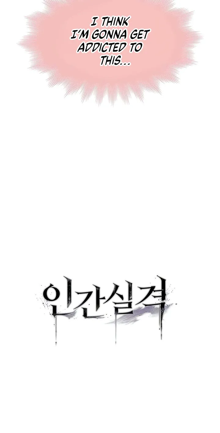 Read Scumbag (Kim Se-ran) chapter 7 image 7 on Lezhin