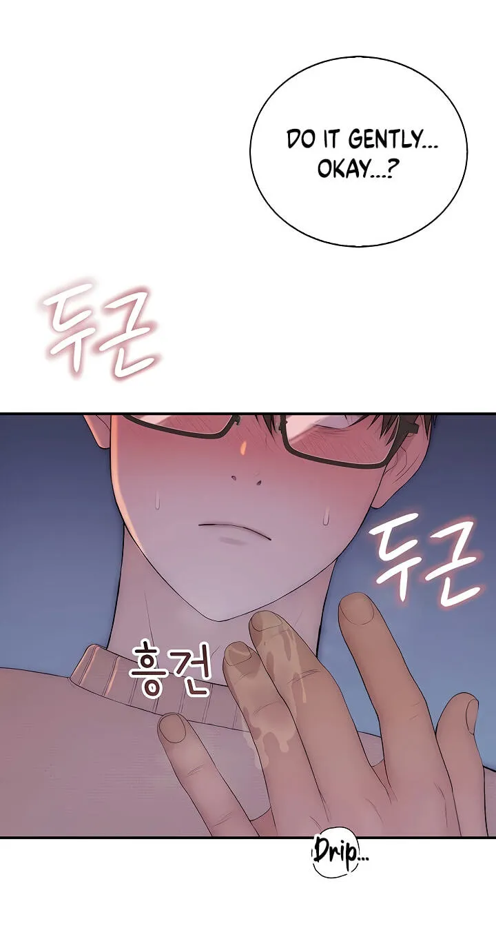 Read Scumbag (Kim Se-ran) chapter 7 image 73 on Lezhin