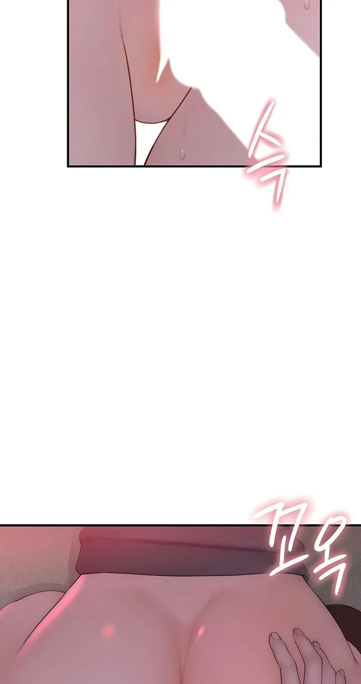 Read Scumbag (Kim Se-ran) chapter 7 image 77 on Lezhin