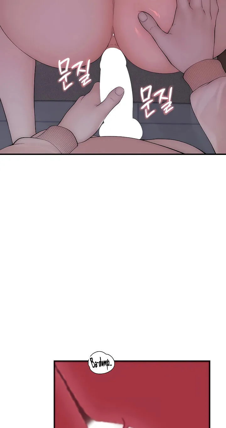 Read Scumbag (Kim Se-ran) chapter 7 image 78 on Lezhin