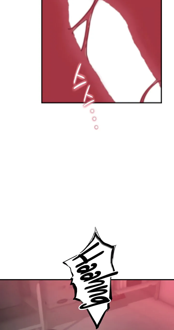 Read Scumbag (Kim Se-ran) chapter 7 image 79 on Lezhin
