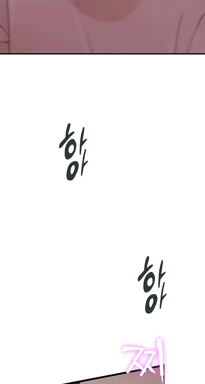 Read Scumbag (Kim Se-ran) chapter 7 image 96 on Lezhin