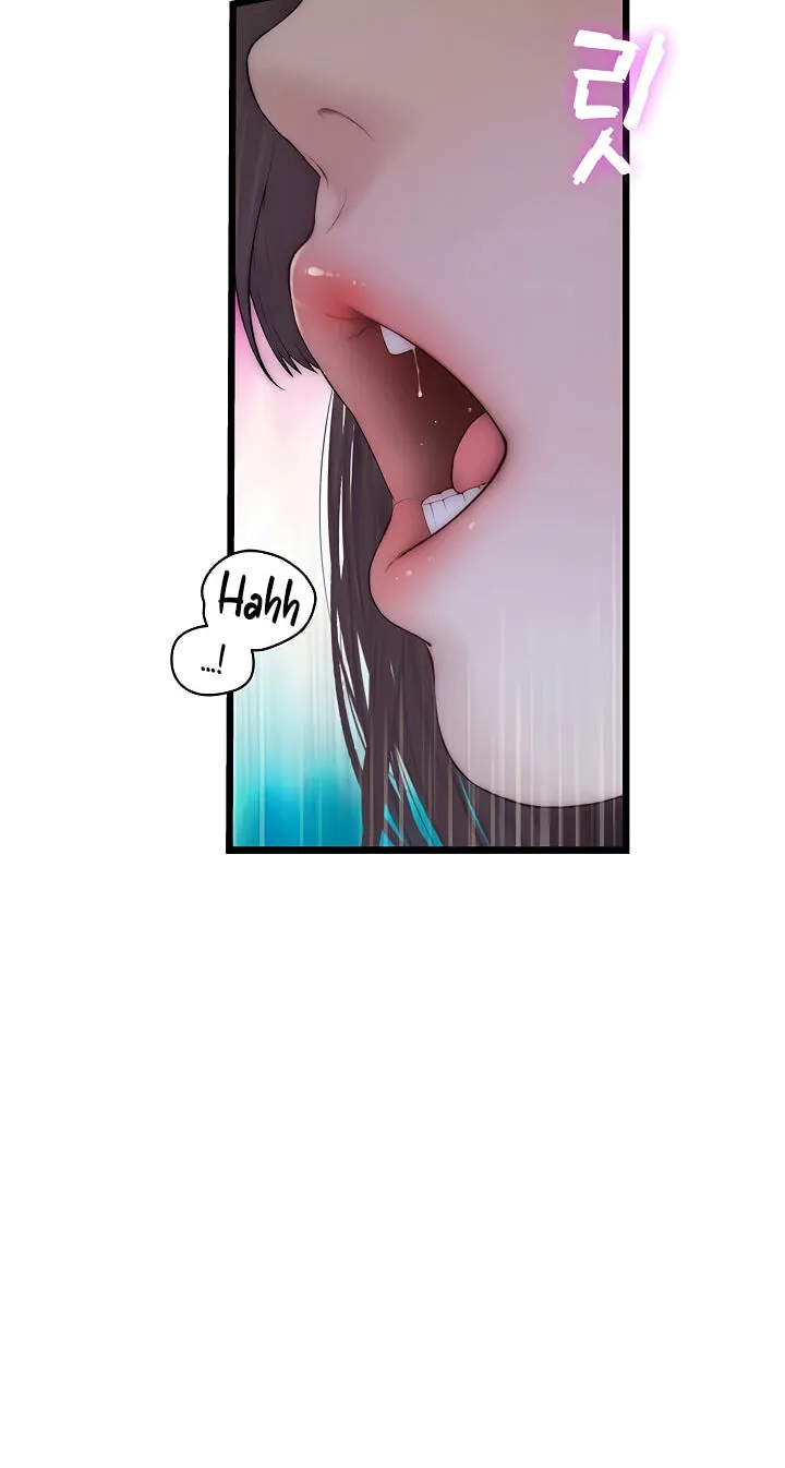 Read Scumbag (Kim Se-ran) chapter 7 image 97 on Lezhin