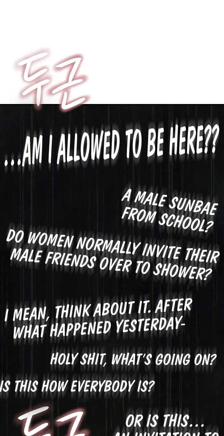 Read Scumbag (Kim Se-ran) chapter 8 image 132 on Lezhin